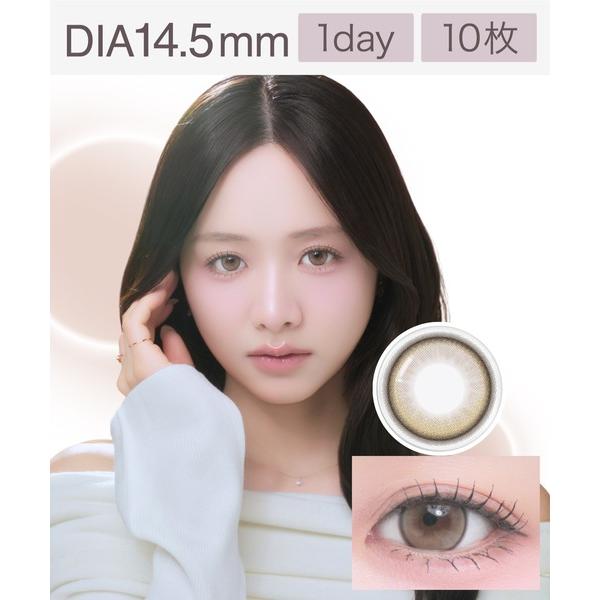 カラコン コンタクトレンズ meilly meltin 1day メルティンベージュ（10枚入り）