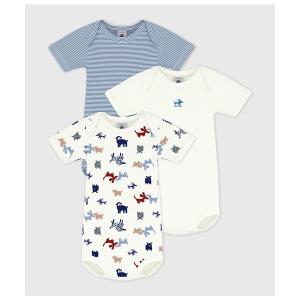 ベビー服 ロンパース 半袖ボディ３枚組の買取情報