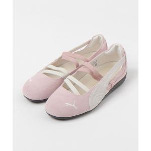 【美品】Repetto　レペット コットン　バレエシューズ　パンプス　23.5 repetto（レペット） バレエシューズ パンプス : ZOZOTOWN Yahoo!店