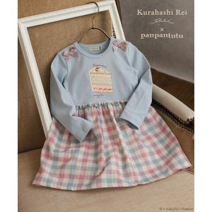 jacadi（ジャカディ） ワンピース フラワープリントワンピース キッズ