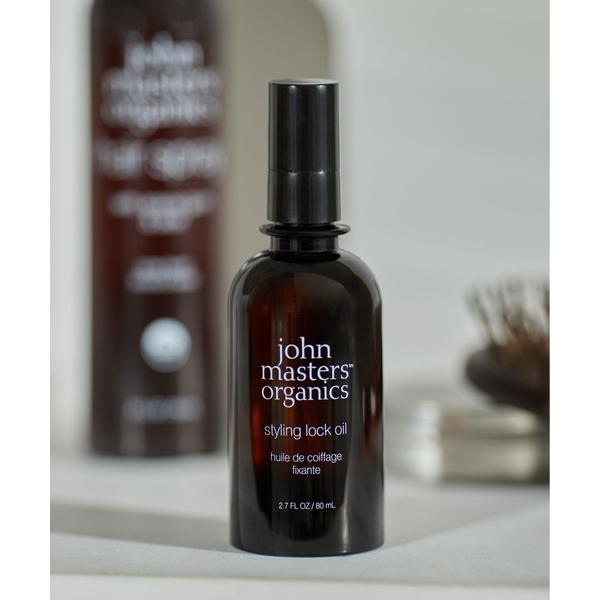ジョンマスターオーガニック スタイルロックオイル 80mL