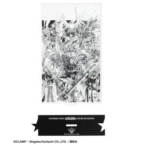 ULTRA REPLICA -ウルトラレプリカ- コスモプラック ウルトラマン