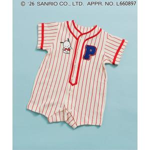 サンリオキャラ ベビー服ロンパースの買取情報