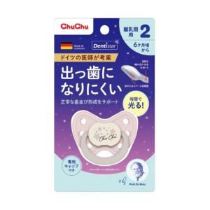 ベビー チュチュ　蓄光デンティスター