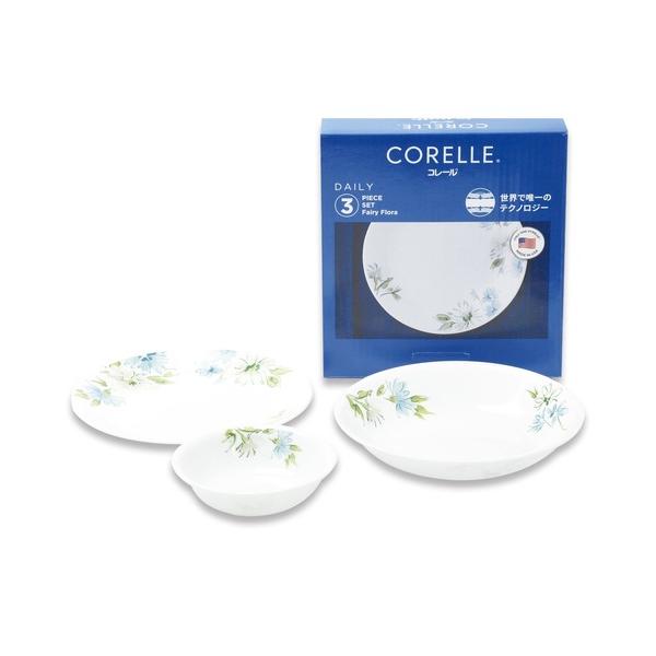 食器 コレールデイリーフェアリーフローラ3pcsセット