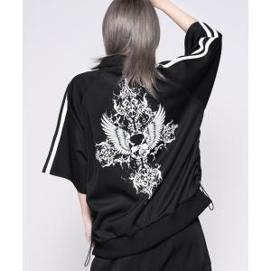 TRAVAS TOKYO（トラバストーキョー） スカート 「TRAVAS TOKYO