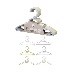 ベビー＆キッズハンガー 12本組の高価買取価格