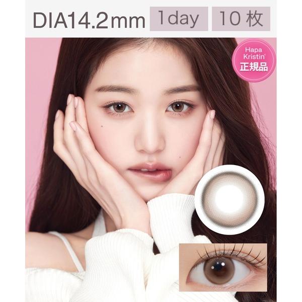 カラコン コンタクトレンズ 「水光カラコン」Hapa Kristin 1DAY 10枚入り シュガー...