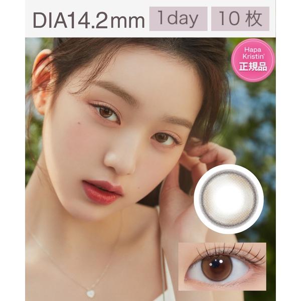 カラコン コンタクトレンズ 「水光カラコン」Hapa Kristin 1DAY 10枚入り ファース...