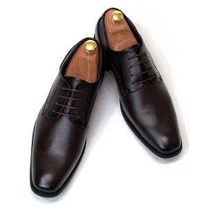 ビジネスシューズ ZINC / 外羽根プレーントゥシューズ（5871） メンズ