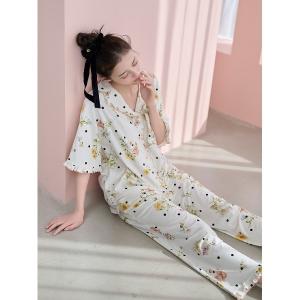 パジャマ ルームウェア 「Moilis」ロングパンツ レディース