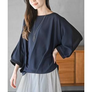 ネックレス付き異素材ブラウス