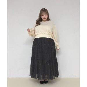 スカート 「大きいサイズ」ラメシアースカート