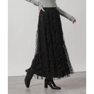 スカート 2026SS チュールウェーブワッシャースカート ロングスカート チュールスカート