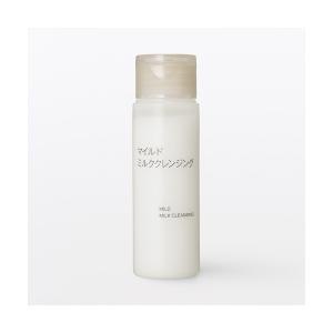 無印良品（MUJI） クレンジング マイルドクリームクレンジング（携帯用