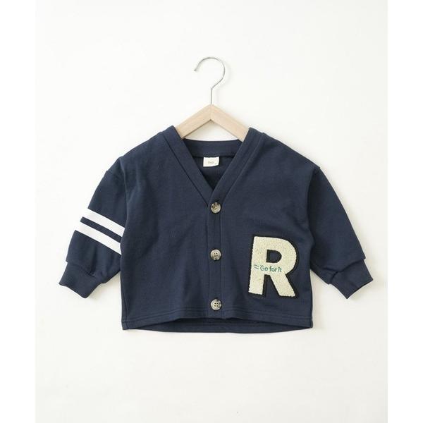 カーディガン アルファベット裏毛カーディガン キッズ 子供服 男の子