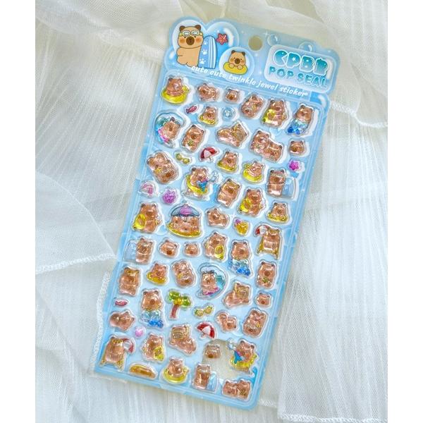 ステッカー 3Dぷっくりカピバラシール