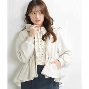 マウンテンパーカー ウインドブレーカー ペプラムマウンテンパーカー /ドロスト レディース