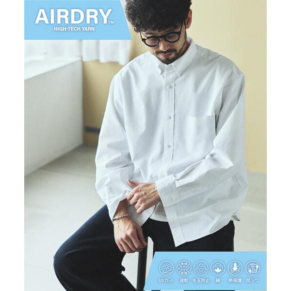 シャツ AIRDRY HIGH TECHYARN オックスフォード ボタンダウンシャツ ロングスリー...