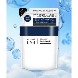 unlabel LAB 選べる 単品 ボディソープ 詰め替え 310mL アンレーベル