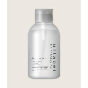 unlabel アンレーベル モイストボタニカル ジェルクレンジングN 500mL