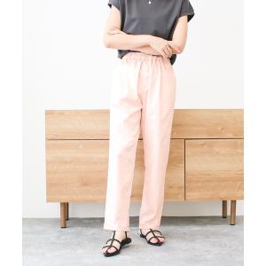 パンツ 「SG」シェフパンツ テーパードパンツ イージーパンツ レディース
