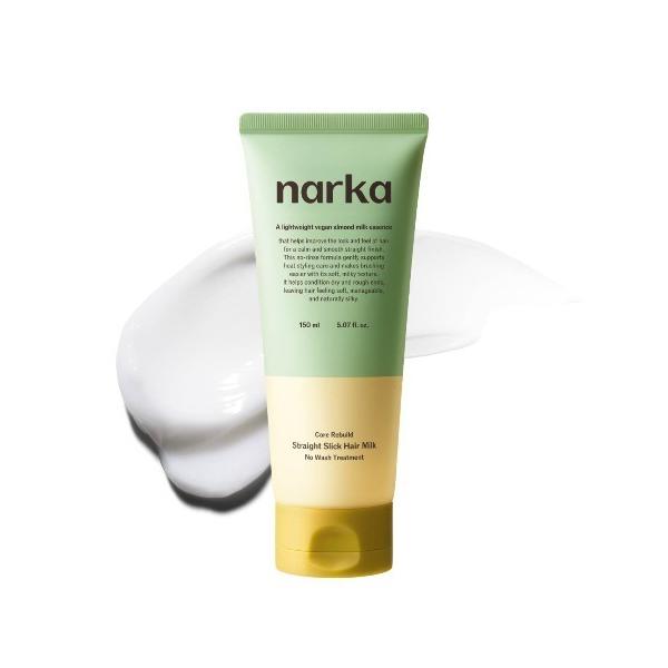 ヘアオイル ストレートスリックヘアミルク 150mL