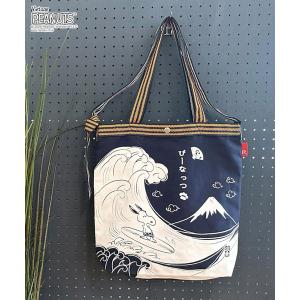 ショルダーバッグ バッグ ルートート / SNOOPY スヌーピー IP.トール.マエカケ.ピーナッツ-1F レディース メンズ