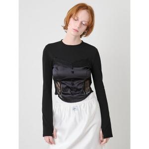SORIN（ソリン） カーディガン Tulle Decorated Cardigan/チュール