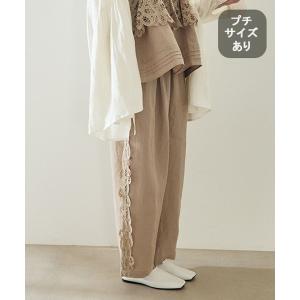 パンツ 「natural by clip」リネンバテンレースパンツ「プチサイズあり」 レディース