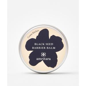 アムリターラ ブラックシード バリアバームの高価買取価格