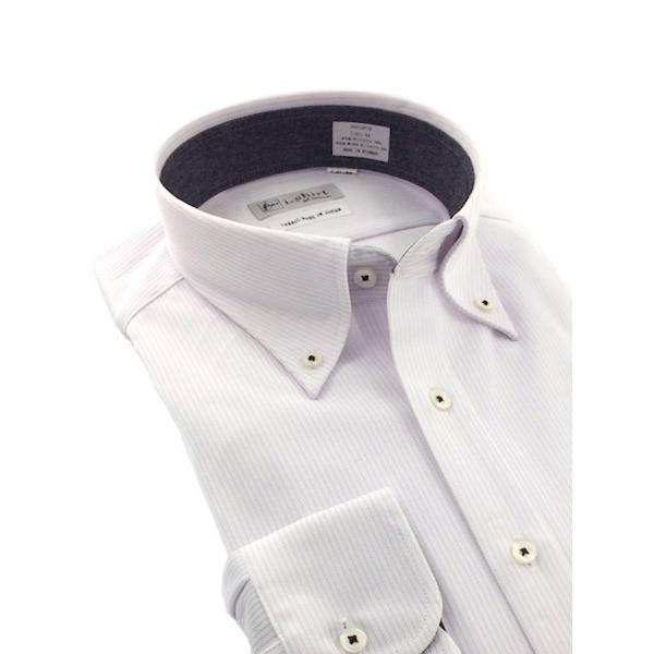 フォーマル シャツ 「完全ノンアイロン」長袖アイシャツ　 シャドーストライプ　別布仕様　サックス/ラ...