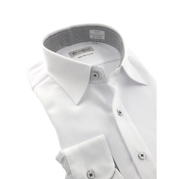 フォーマル シャツ 「完全ノンアイロン」長袖アイシャツ　 セミワイド　シャドーストライプ　ホワイト/...