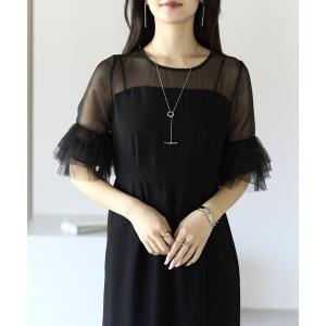 パーティードレス ドレス 「結婚式・お呼ばれ対応」シアーチュールフリルスリーブ Iライン ロングドレス