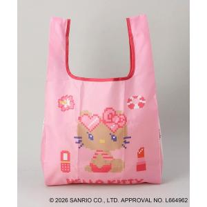 212 KITCHEN STORE 日焼けハローキティ 4点ロックランチボックス LPK