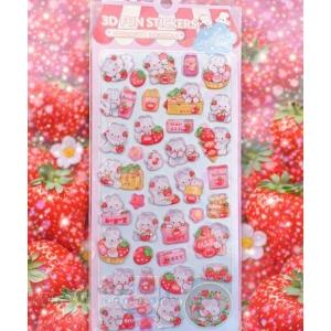 ステッカー ぷっくりうさちゃんシールの商品画像