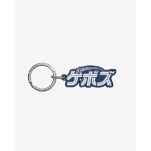 HUF（ハフ） キーチェーン HUF EMBLEM KEYCHAIN キーホルダー