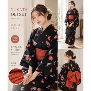 浴衣 「浴衣と帯2点SET」おしゃれ/可愛い/クール/柄物 レディース