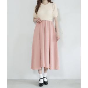 MARY QUANT（マリークヮント） スカート マリークワント リラックス