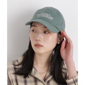 キャップ 帽子 刺繍入りリネン混キャップ レディース メンズ