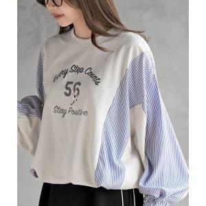 トレーナー スウェット 無地×ストライプ切替ミニ裏毛ドロストプルオーバー レディース