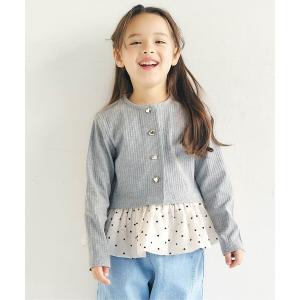 アンサンブル カーディガン＆裾バルーンインナー2Pセット キッズ 子供服 女の子