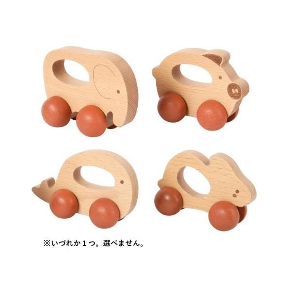 おもちゃ 木製どうぶつ 手ころがしカー