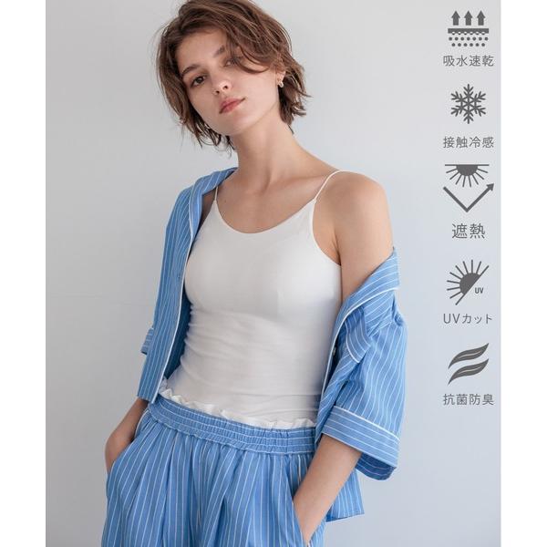 インナーシャツ 肌着 「bijorie」「5つの機能付き」カップ付きキャミソール／NEW BASIC...
