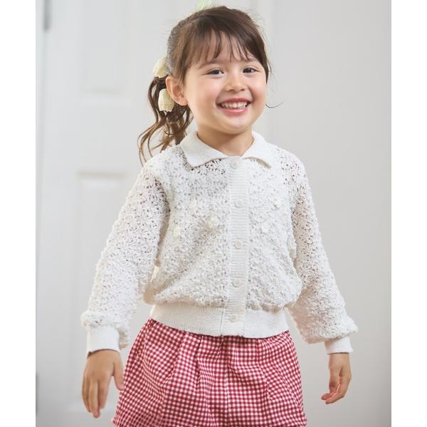 カーディガン 衿つきニットカーディガン キッズ 子供服 女の子