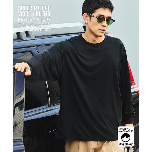 tシャツ ウォッシャブル メリノウールブレンド ロングスリーブTシャツ メンズ