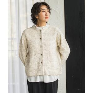 カーディガン ツイードカーディガン レディース