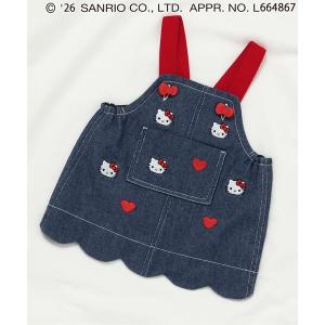 ベビー サンリオキャラクターズ刺繍ベビージャンスカ