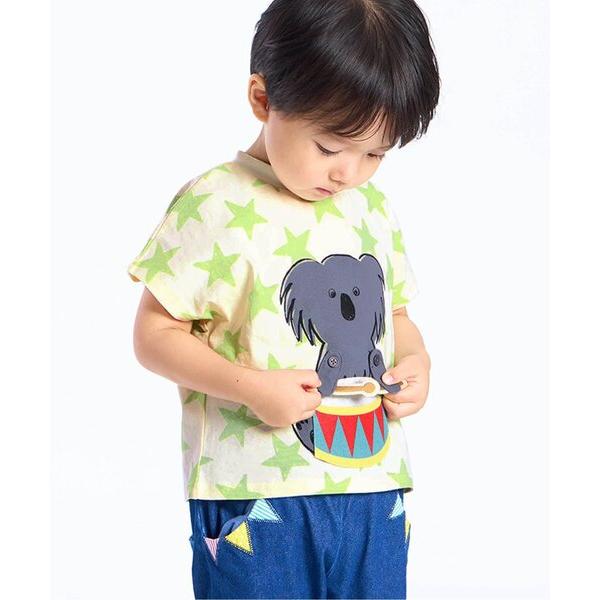 tシャツ 「知育」動かして遊ぼう半袖Tシャツ キッズ 子供服 男の子 女の子