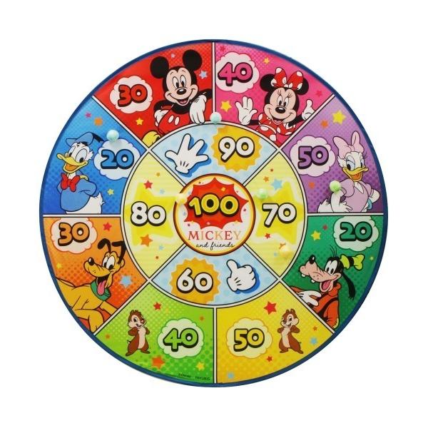 おもちゃ マイファースト メガダーツセット